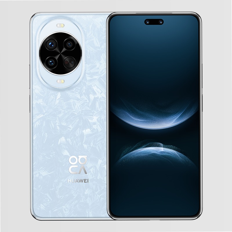HUAWEI nova 14 Pro: Innovazione Fotocromatico 6.78"