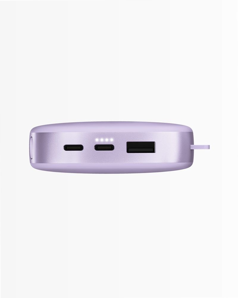 Powerbank 18000 mAh - Dreamy Lilac 18000mAh 20W