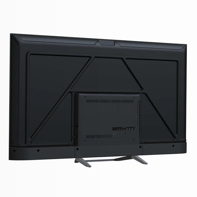 TV S80 H65S80FUX - QLED 4K