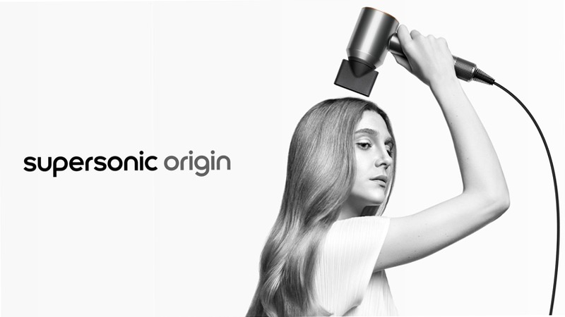 Asciugacapelli Dyson Supersonic Origin (Nickel/Rame)