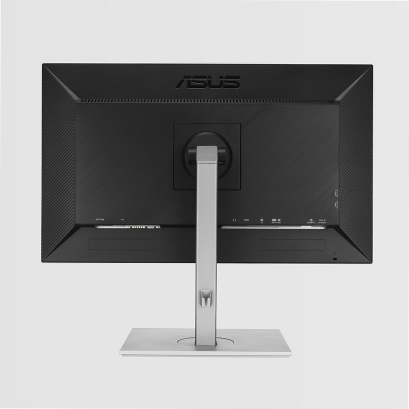 ProArt Display PA278CV 27" Beige IPS 2560 x 1440