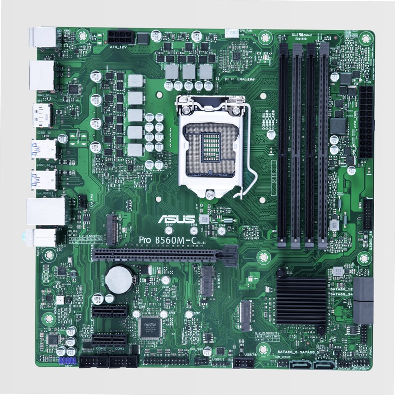 Pro B560M-C/CSM - Motherboard per Business