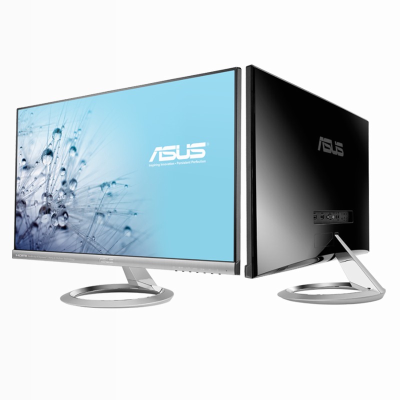 Designo MX259H - Monitor ASUS LCD