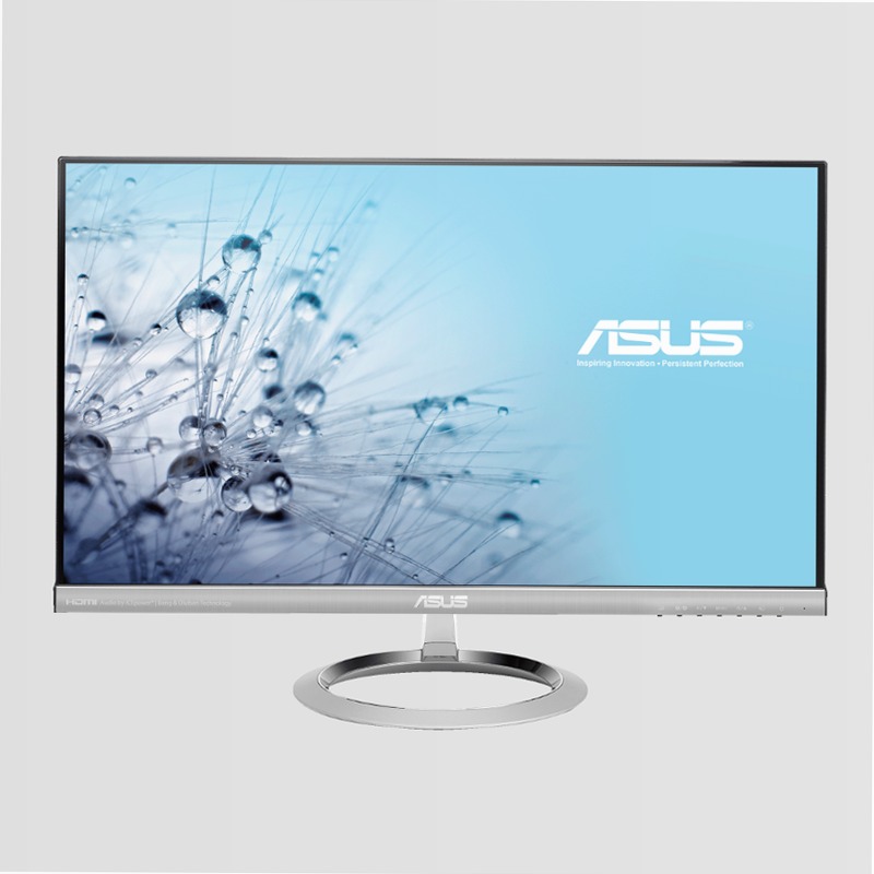 Designo MX259H - Monitor ASUS LCD