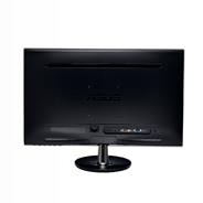 VS248H - La tua soluzione tecnologica