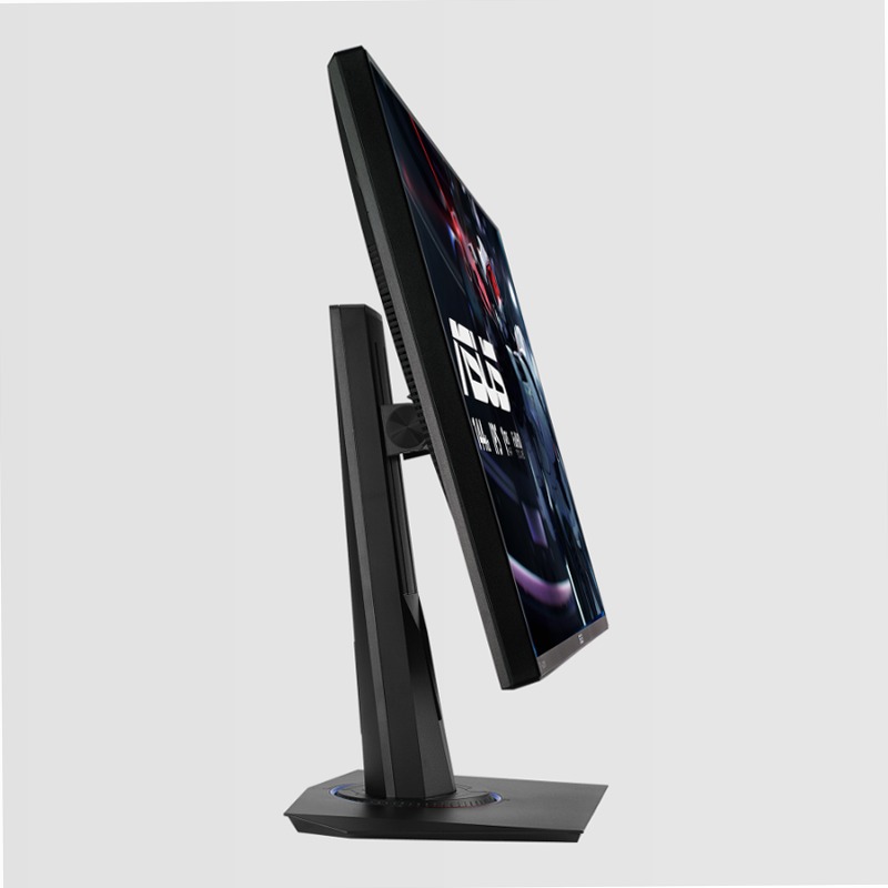 VG279Q - Monitor Gaming ASUS 27 Pollici 360Hz 27"