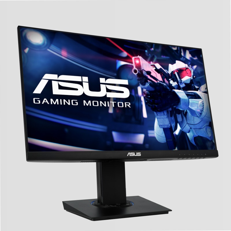 VG246H - Monitor Eye Care ASUS Beige IPS 1920 x 1080