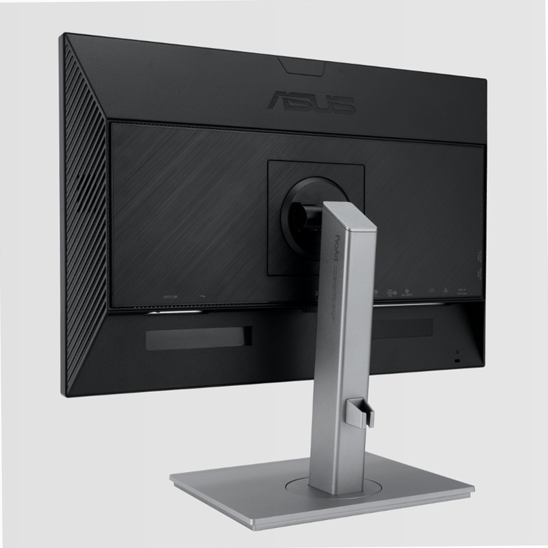 ProArt Display PA248CNV - Monitor Professionale Beige IPS 1920 x 1200