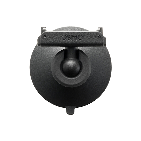 DJI Osmo Nano Bidirectional Magnet Ballhead