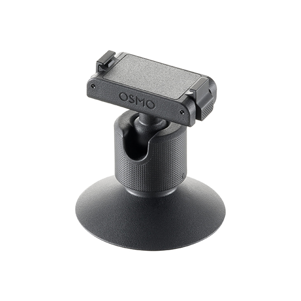 DJI Osmo Nano Bidirectional Magnet Ballhead