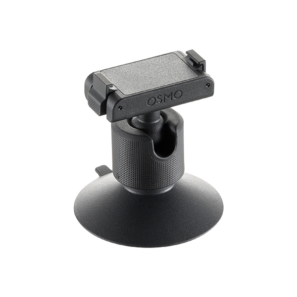 DJI Osmo Nano Bidirectional Magnet Ballhead