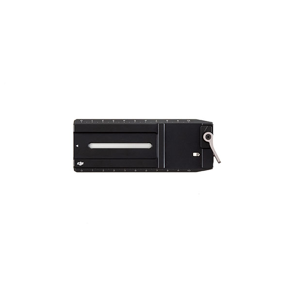 DJI R Quick-Release Plate (Lower)