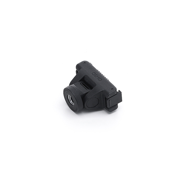 DJI Osmo Adjustable Quick-Release Mount