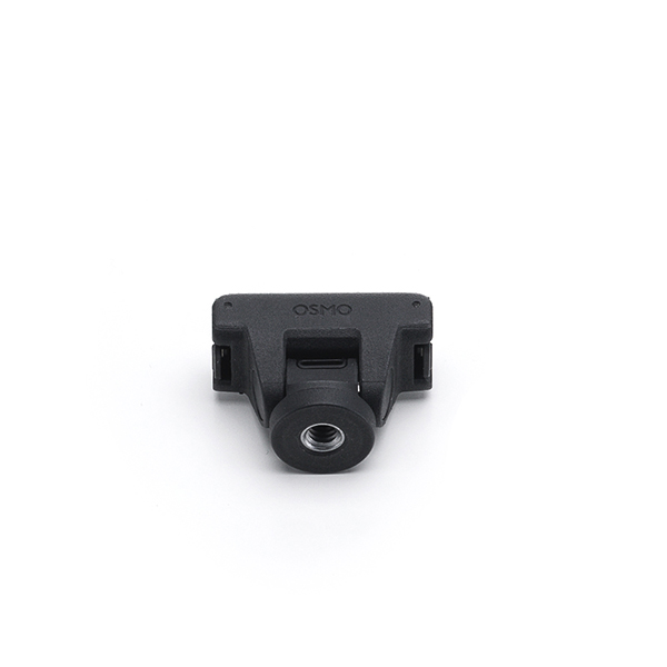 DJI Osmo Adjustable Quick-Release Mount