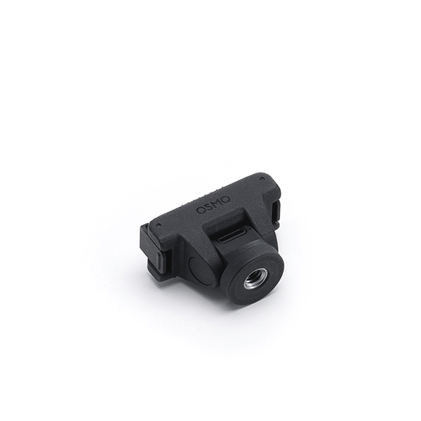 DJI Osmo Adjustable Quick-Release Mount