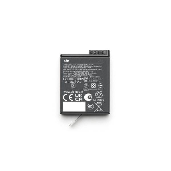 DJI Osmo Action Extreme Battery Plus 1950mAh