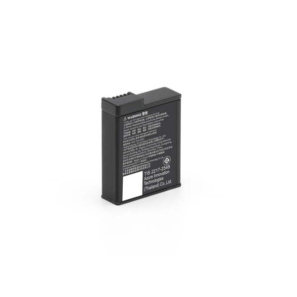 DJI Osmo Action Extreme Battery Plus 1950mAh