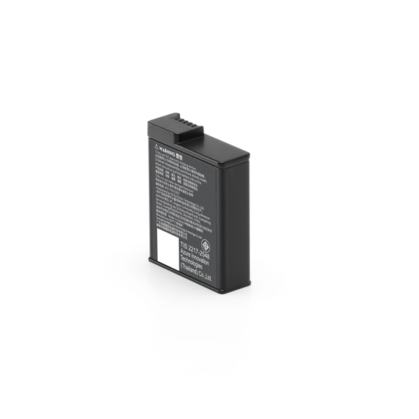 DJI Osmo Action Extreme Battery Plus 1950mAh