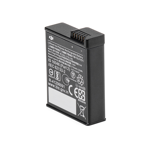 DJI Osmo Action 3 Extreme Battery