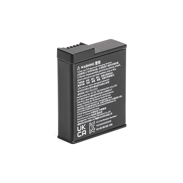 DJI Osmo Action 3 Extreme Battery