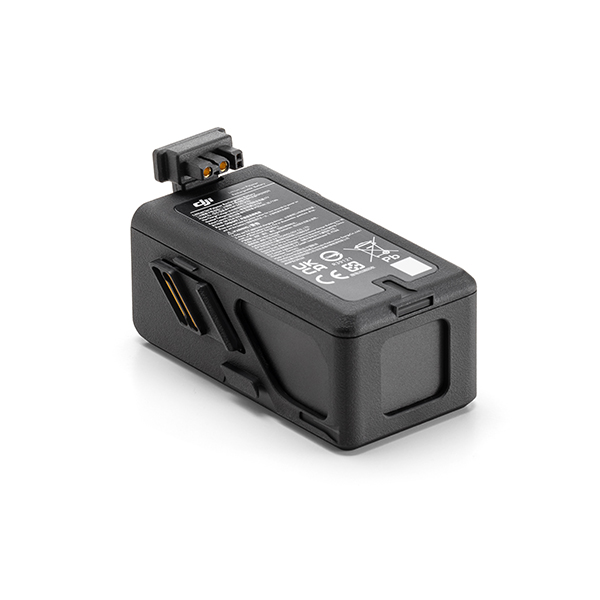 DJI Avata Intelligent Flight Battery 18min