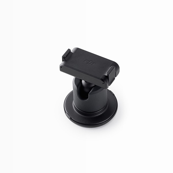 Mount DJI Action 2 Magnetic Ball-Joint Adapter