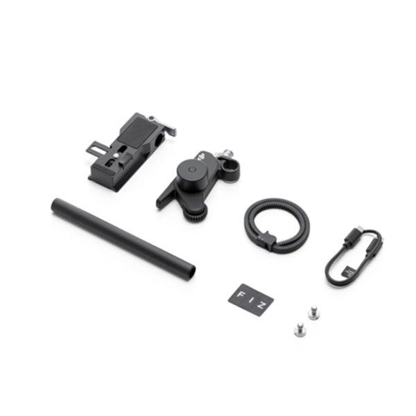DJI Focus Pro Motor