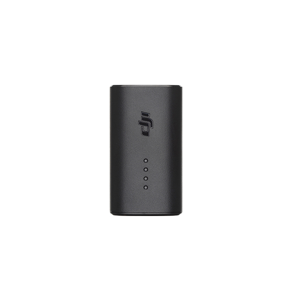 DJI FPV Goggles Battery