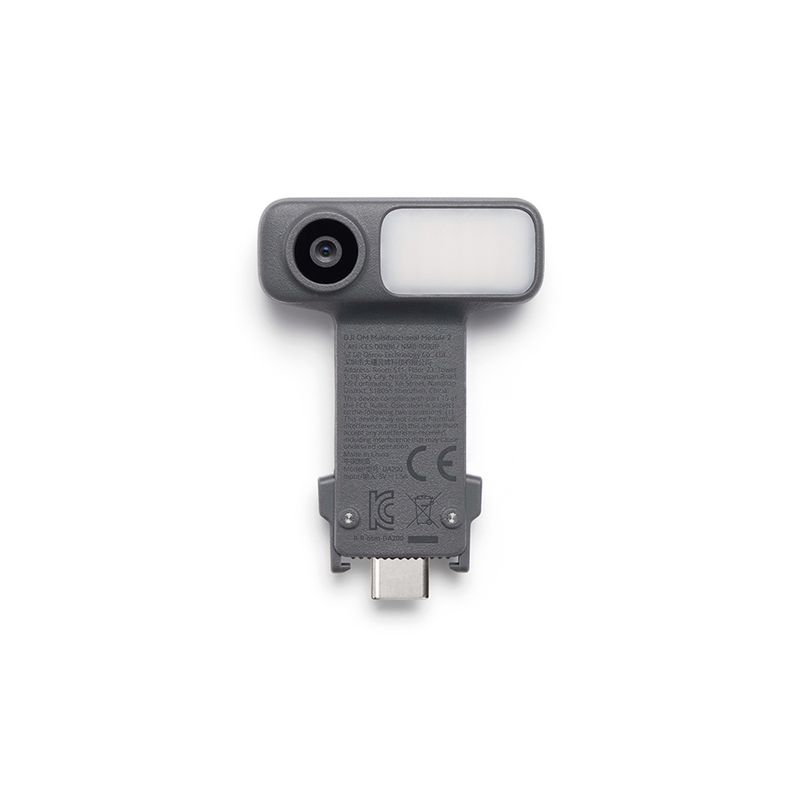 DJI OM Multifunctional Module 2