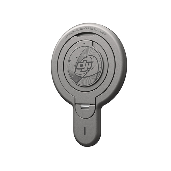 DJI OM Magnetic Quick-Release Mount