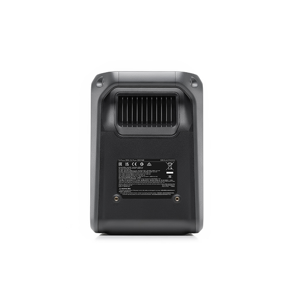 DJI Power 2000