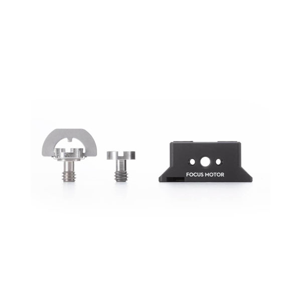DJI R Quick-Release Plate (Upper)