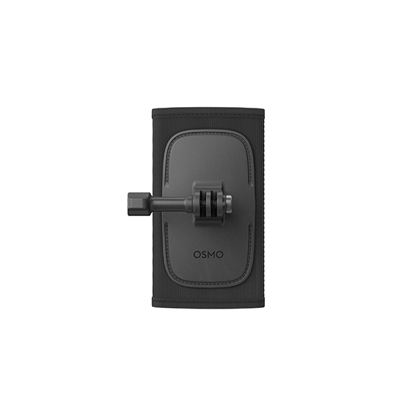 Mount Osmo Backpack Strap