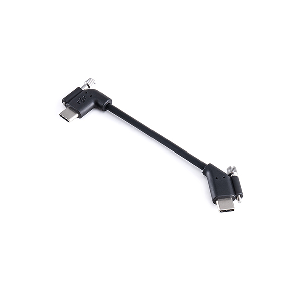 DJI LiDAR Range Finder/Focus Motor Cable