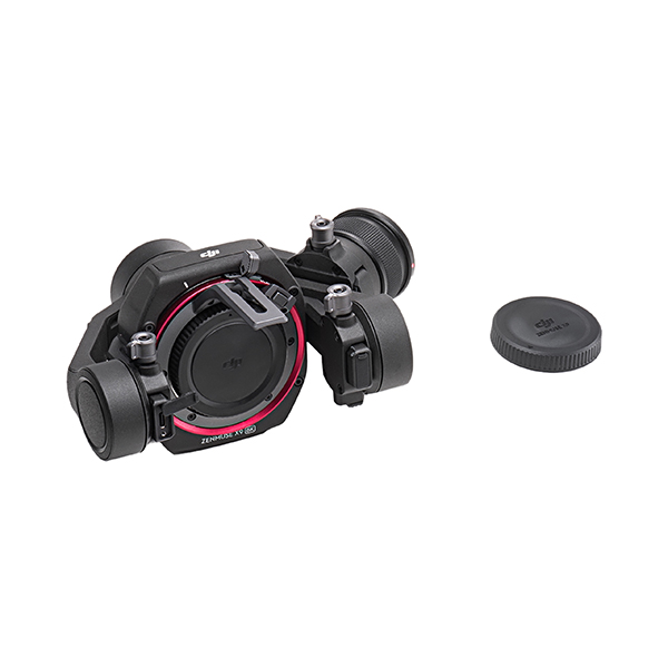 DJI Zenmuse X9-8K Gimbal