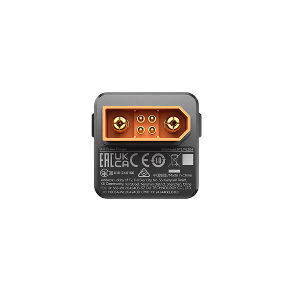 DJI Power Dongle