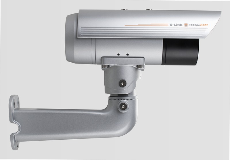 DCS-7517 - Telecamera di Sorveglianza Outdoor a 5 Megapixel PoE