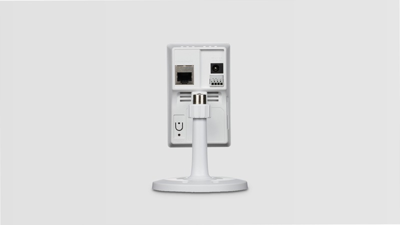 Videocamera Full HD Cube IP DCS-2230