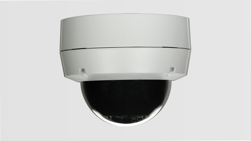 DCS-6513 Full HD WDR Day & Night Outdoor Dome Network Camera PoE 20m