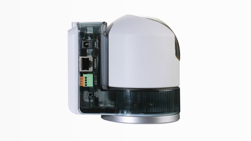 DCS-5230 Videocamera di rete Wireless N infrarorssi Pan & Tilt | D-Link Italia