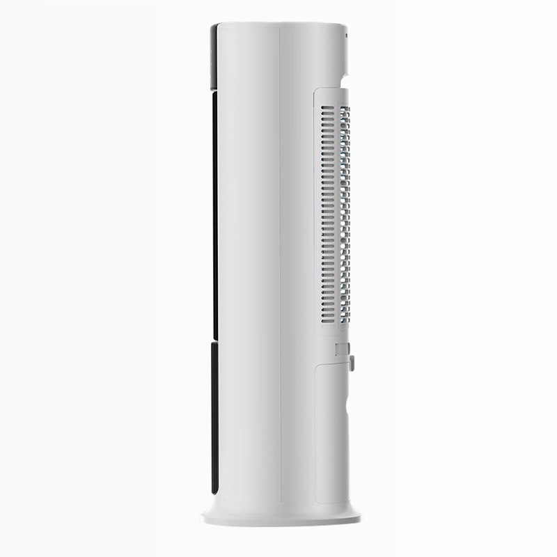 Raffrescatore 60W 7L - Bianco