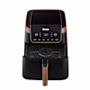 Friggitrice ad aria Ninja MAX PRO 6,2 L AF180EUDBCP | Edizione limitata con finiture in rame e accessori in regalo 6.2lt Nero