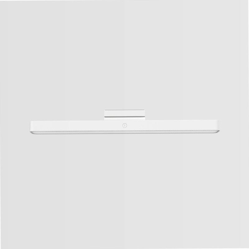 Xiaomi Magnetic Reading Light Bar GL