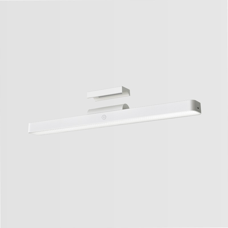 Xiaomi Magnetic Reading Light Bar GL
