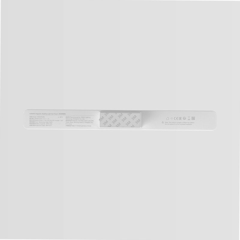Xiaomi Magnetic Reading Light Bar GL