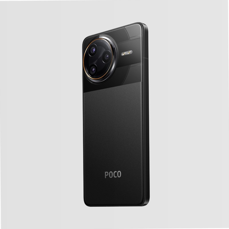 Poco F7 Ultra