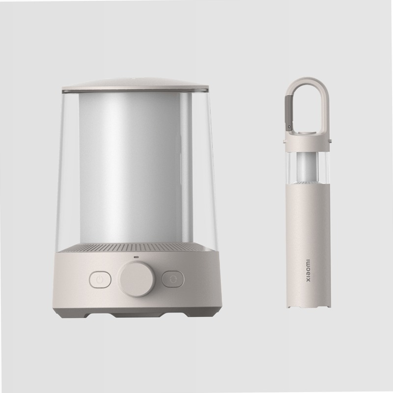 Lanterna Multi-Funzione per Campeggio Xiaomi