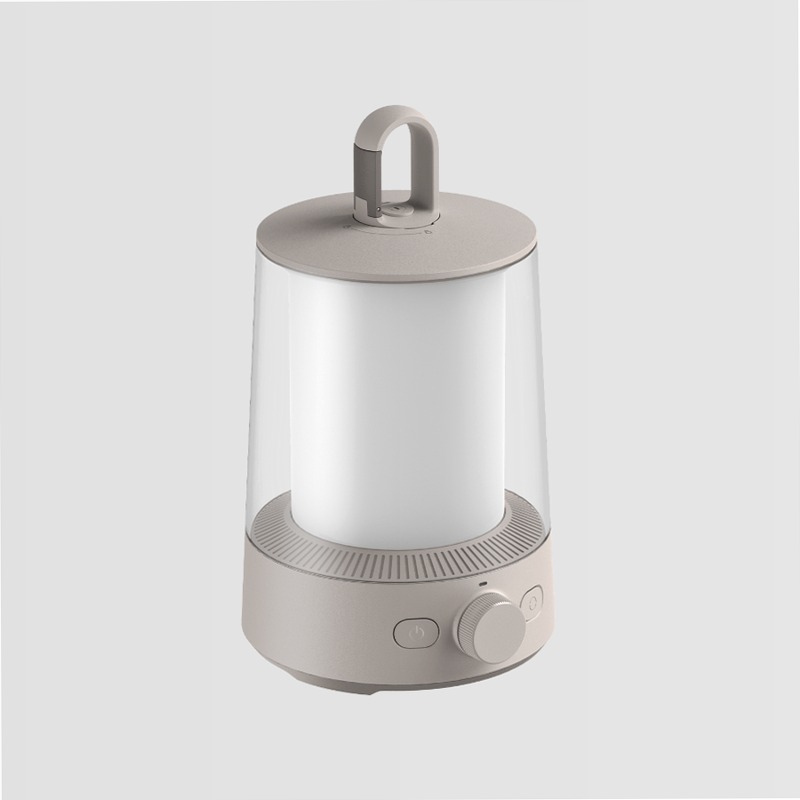 Lanterna Multi-Funzione per Campeggio Xiaomi