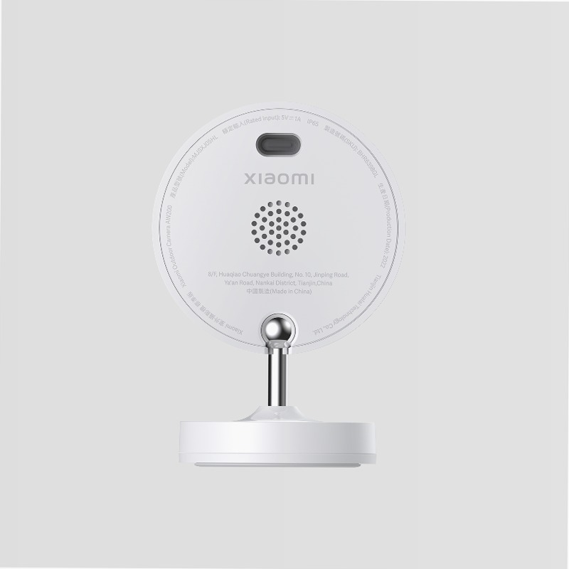 Xiaomi Outdoor Camera AW200