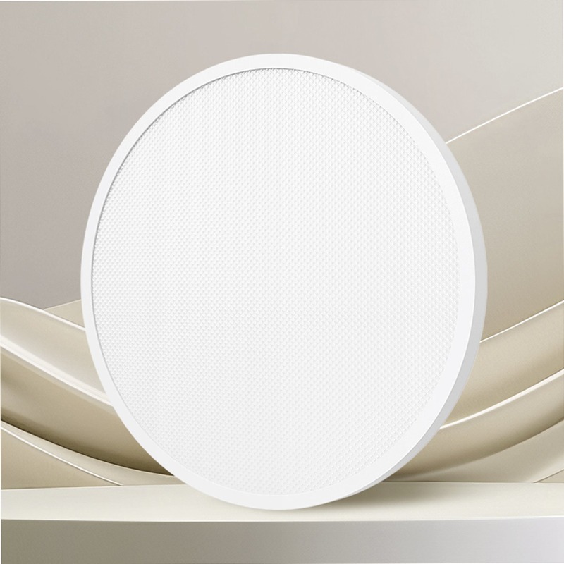 Luce al Soffitto Xiaomi D40 Bianco